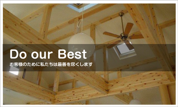 キービジュアル