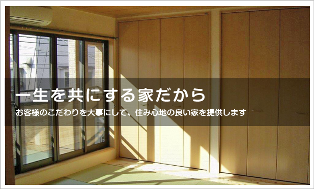 キービジュアル