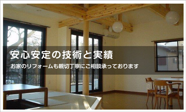 キービジュアル